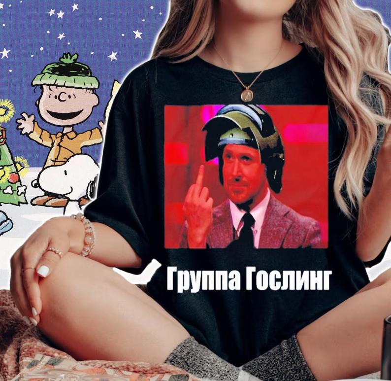 Gruppa Gosling Ryan Gosling T-Shirt t-shirt woman shirt