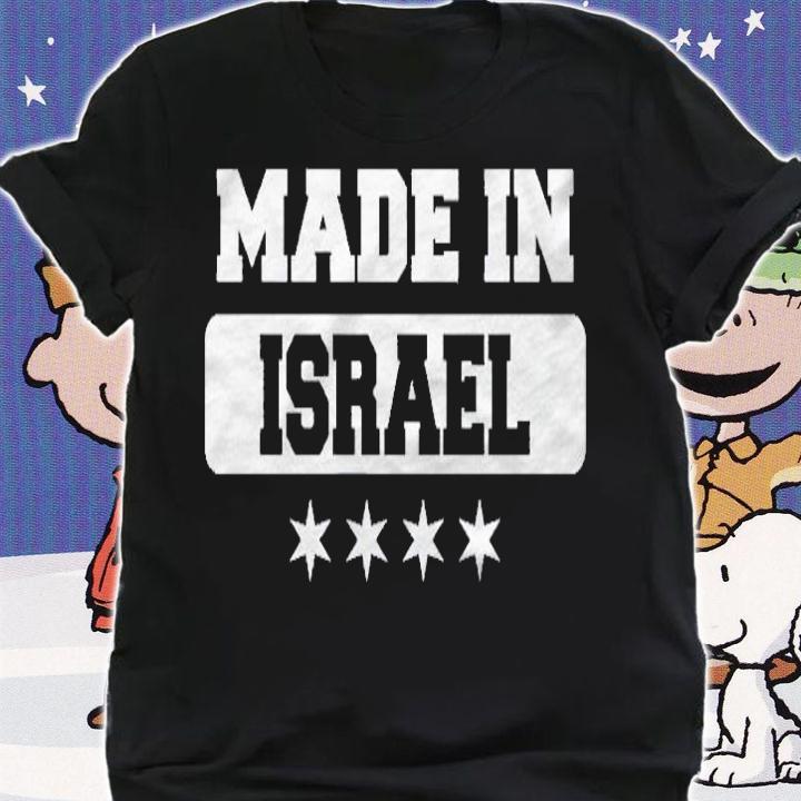 Made In Israel Israelis Pride Shirt shirt