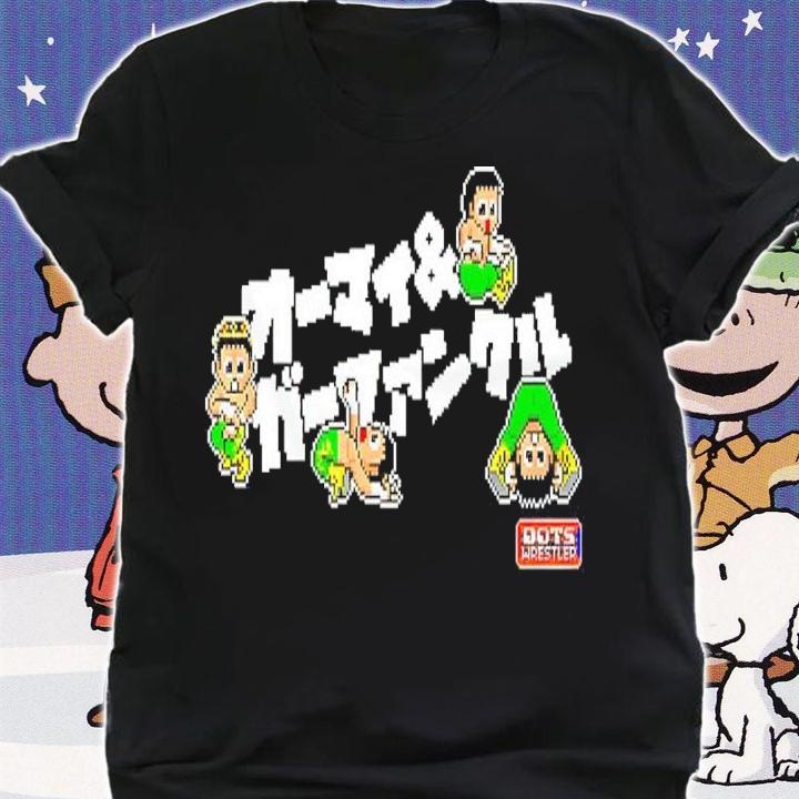 Rysuke Taguchi Dots Wrestler Shirt shirt