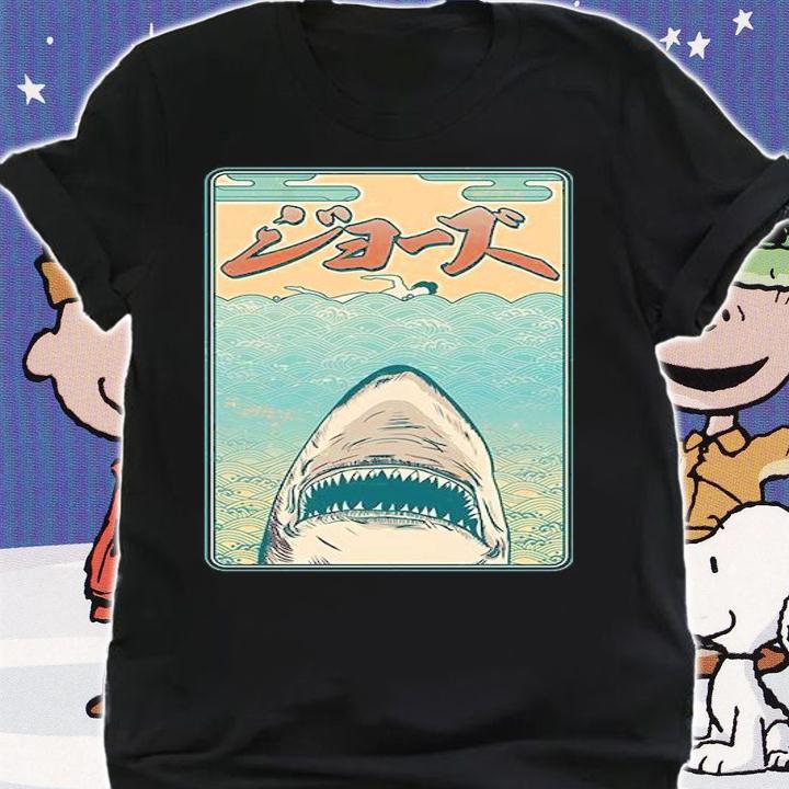 Funny Vintage Japanese Jaws Shark poster T-shirt shirt
