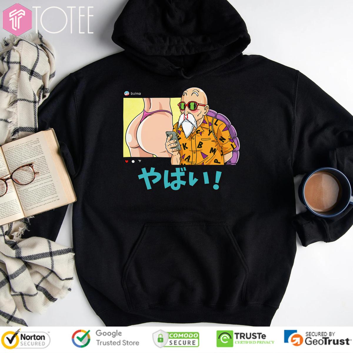 Hoodie Hoodie